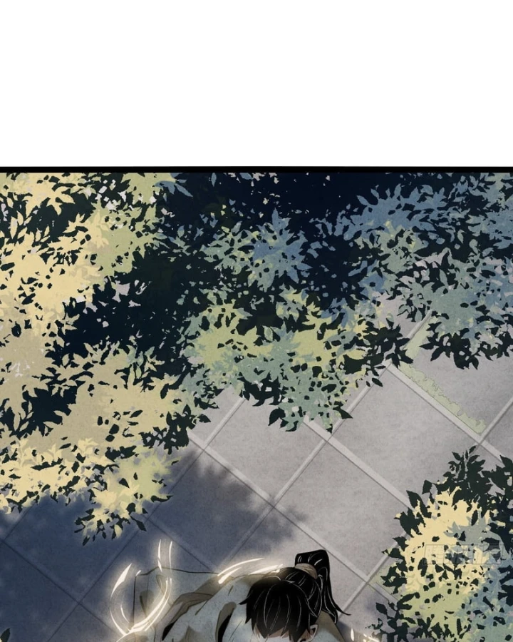 Huyền Giám Tiên Tộc Chapter 15 - 6