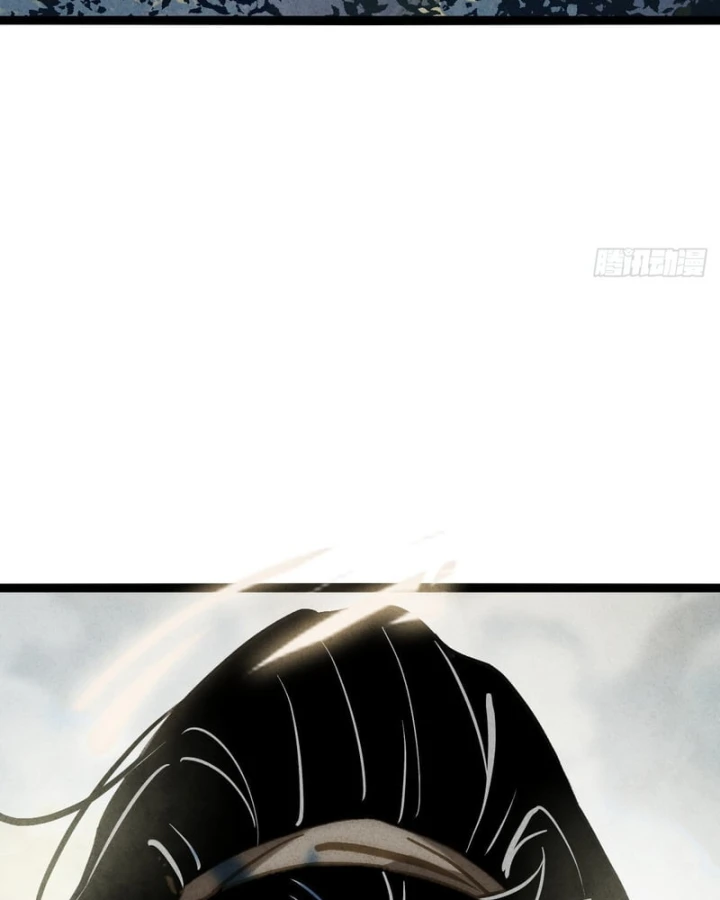 Huyền Giám Tiên Tộc Chapter 15 - 8