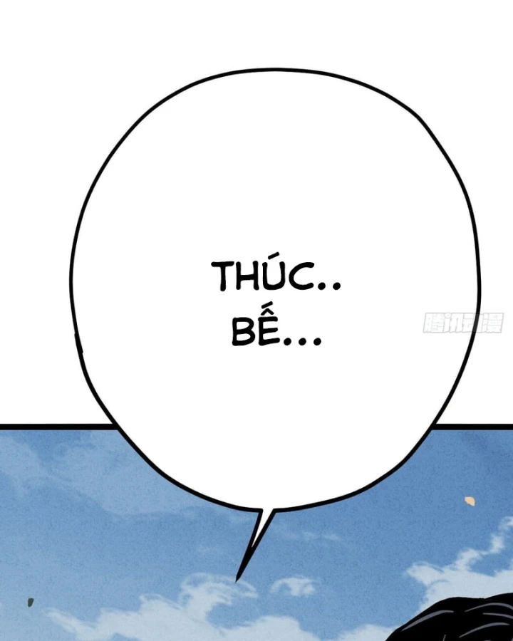 Huyền Giám Tiên Tộc Chapter 15 - 11