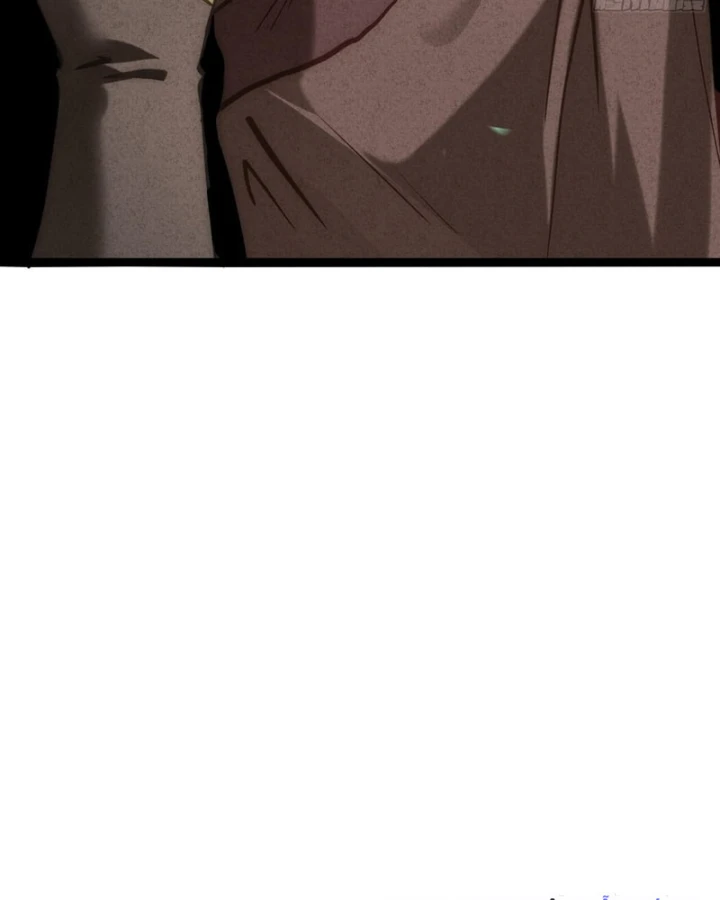 Huyền Giám Tiên Tộc Chapter 15 - 18