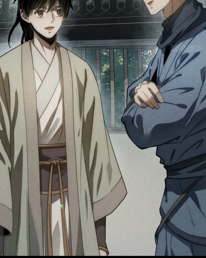 Huyền Giám Tiên Tộc Chapter 15 - 27