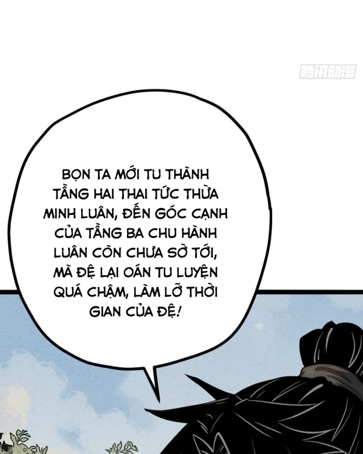 Huyền Giám Tiên Tộc Chapter 15 - 31