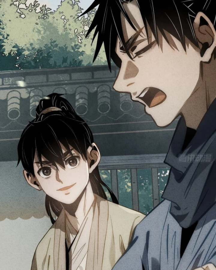 Huyền Giám Tiên Tộc Chapter 15 - 32