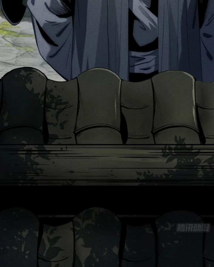 Huyền Giám Tiên Tộc Chapter 15 - 52