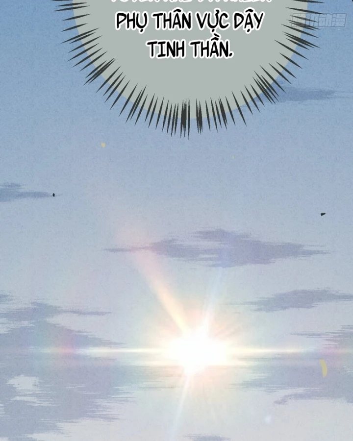 Huyền Giám Tiên Tộc Chapter 15 - 55