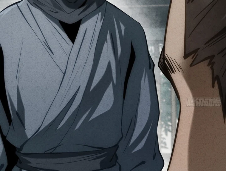 Huyền Giám Tiên Tộc Chapter 15 - 76