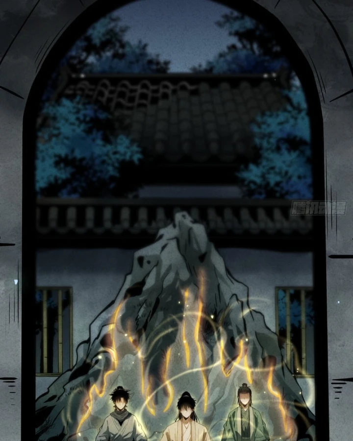 Huyền Giám Tiên Tộc Chapter 15 - 87