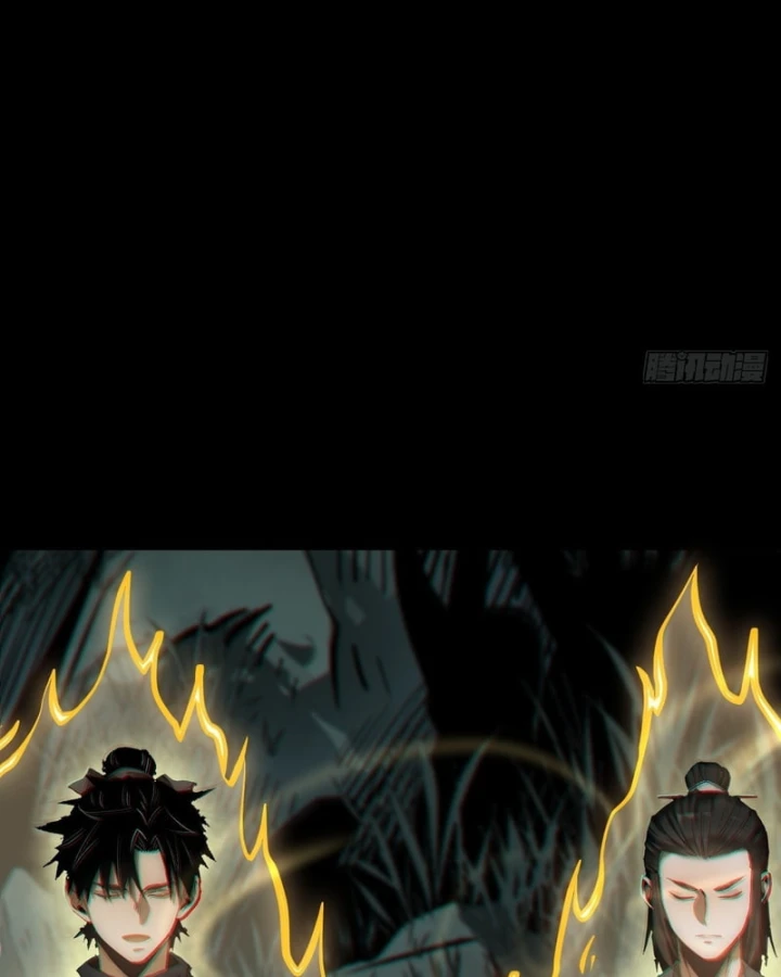 Huyền Giám Tiên Tộc Chapter 15 - 89