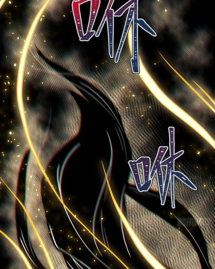 Huyền Giám Tiên Tộc Chapter 15 - 96