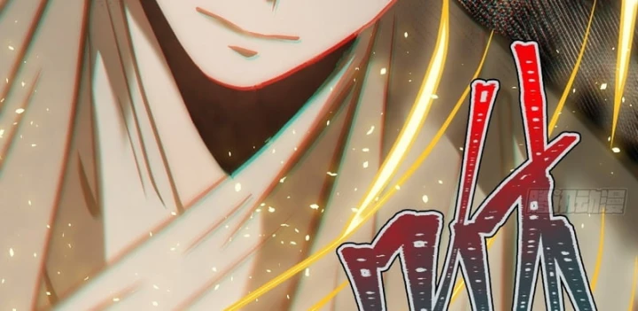 Huyền Giám Tiên Tộc Chapter 15 - 98