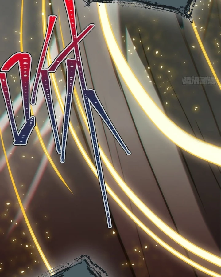 Huyền Giám Tiên Tộc Chapter 15 - 100