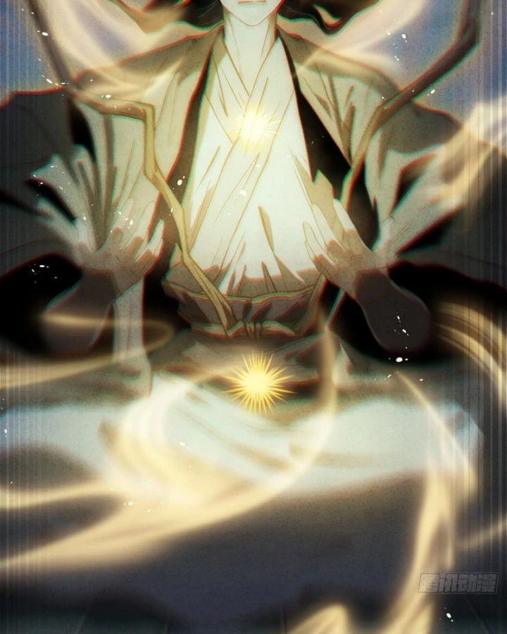 Huyền Giám Tiên Tộc Chapter 15 - 105