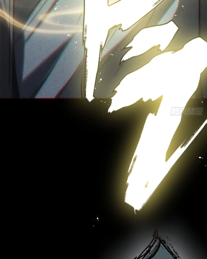 Huyền Giám Tiên Tộc Chapter 15 - 111