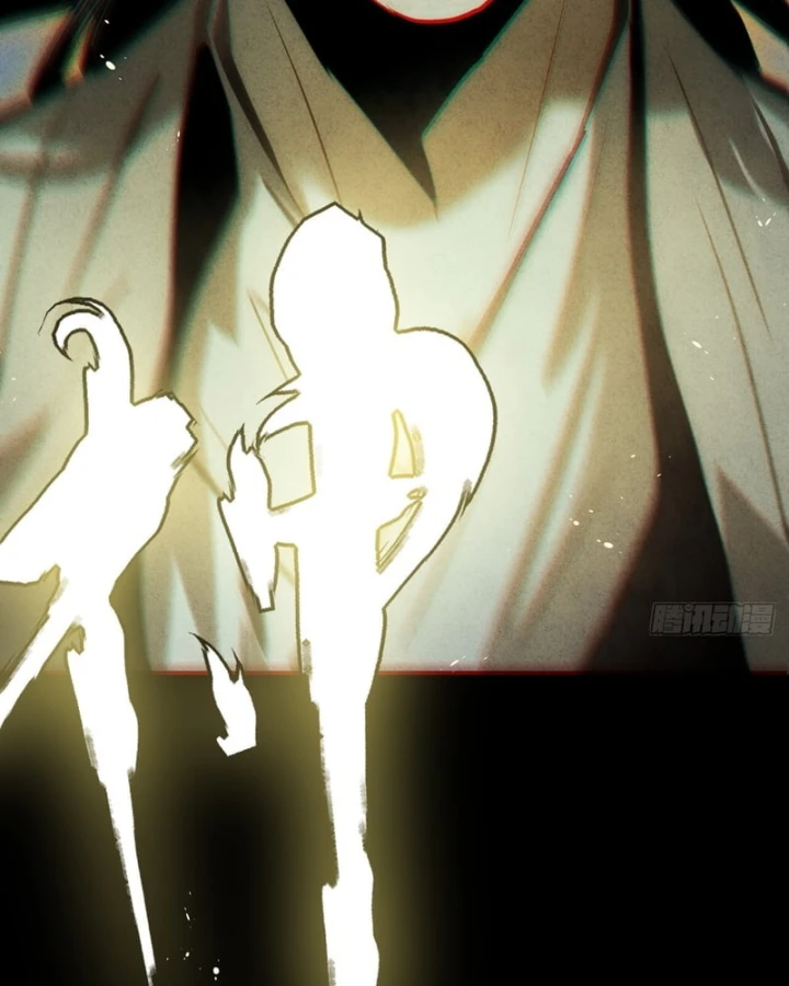 Huyền Giám Tiên Tộc Chapter 15 - 114