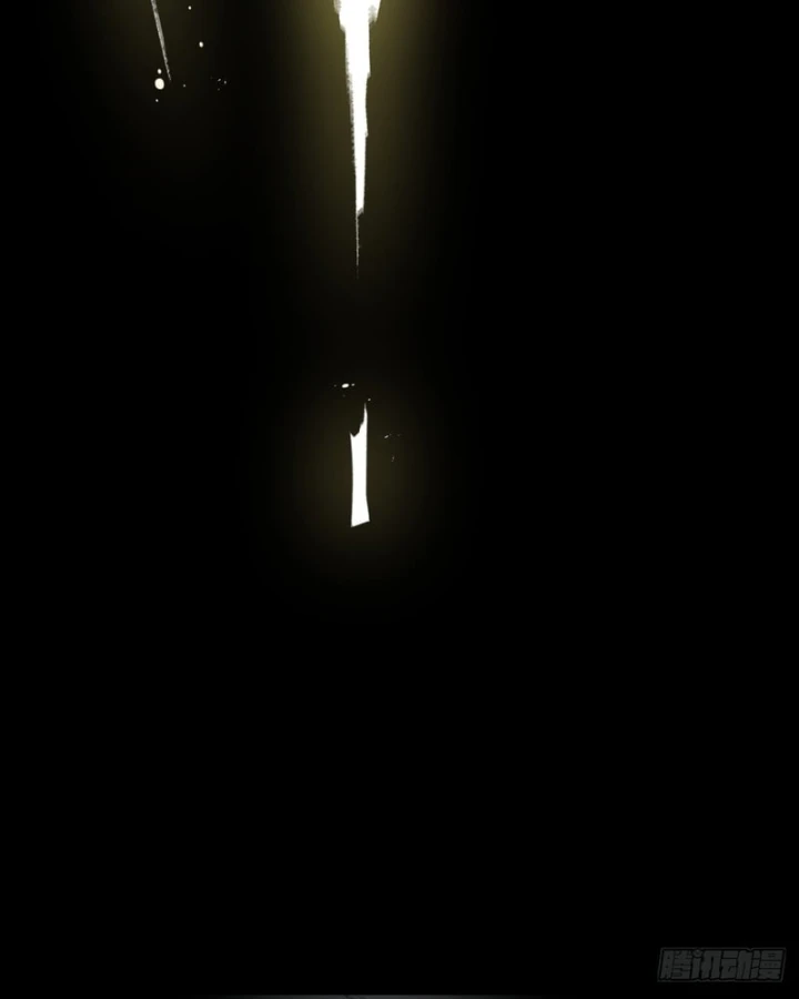 Huyền Giám Tiên Tộc Chapter 15 - 115