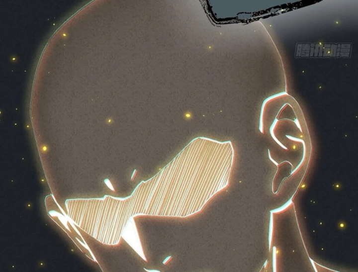 Huyền Giám Tiên Tộc Chapter 15 - 125