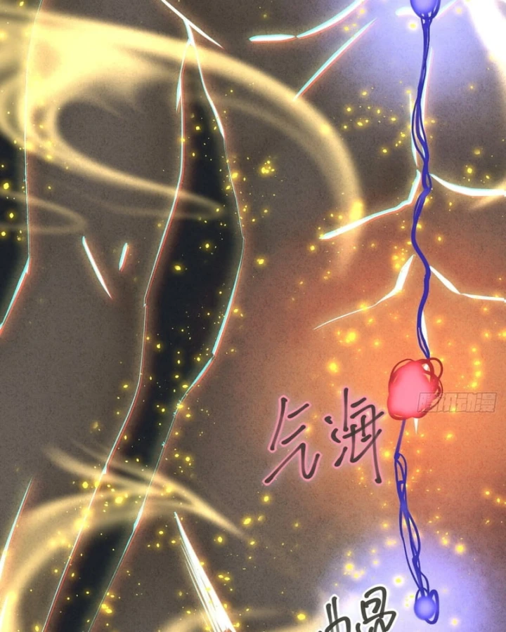 Huyền Giám Tiên Tộc Chapter 15 - 127