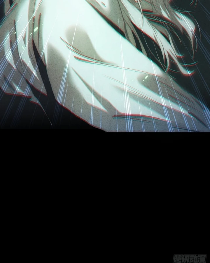 Huyền Giám Tiên Tộc Chapter 15 - 152