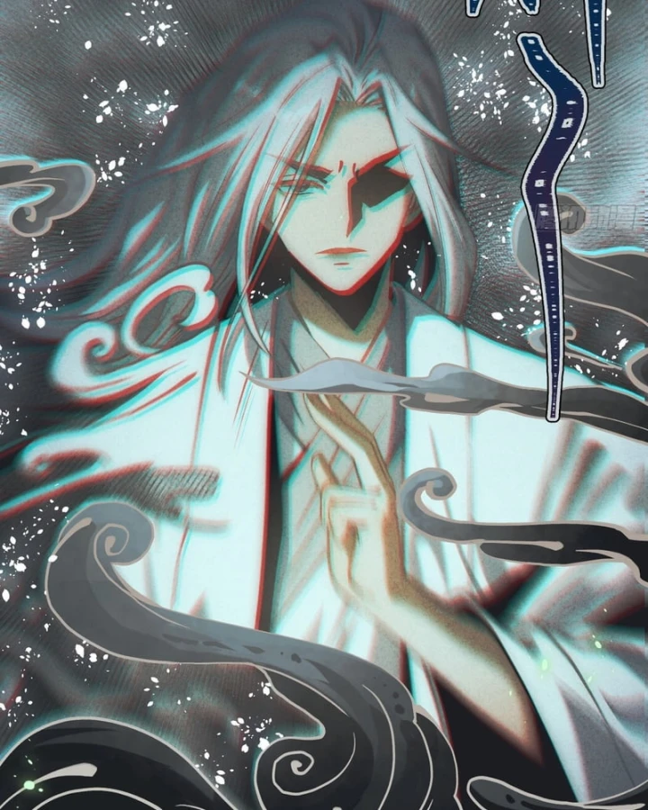 Huyền Giám Tiên Tộc Chapter 15 - 157