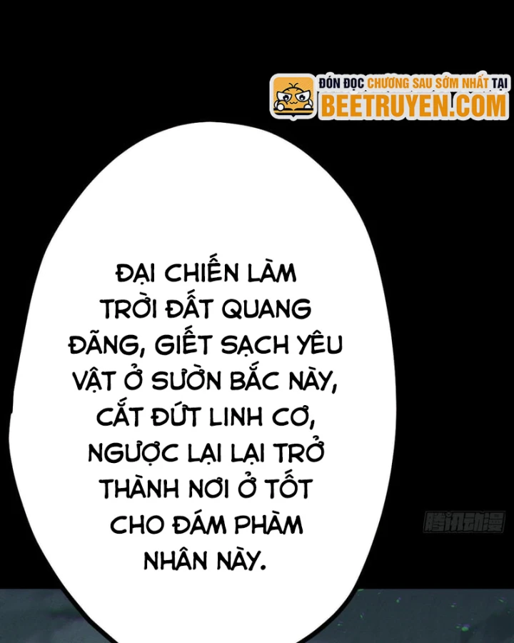 Huyền Giám Tiên Tộc Chapter 15 - 174