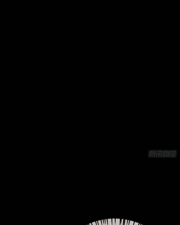 Huyền Giám Tiên Tộc Chapter 15 - 181