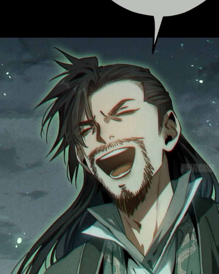 Huyền Giám Tiên Tộc Chapter 15 - 187