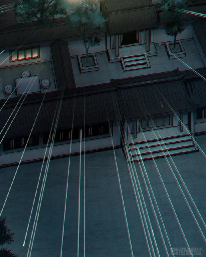 Huyền Giám Tiên Tộc Chapter 15 - 205