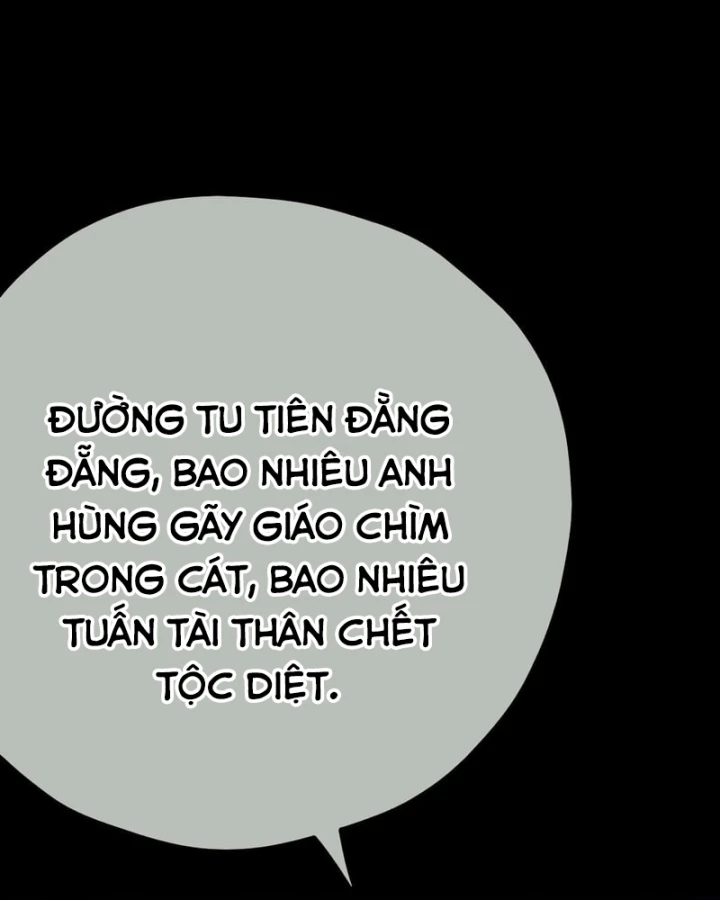 Huyền Giám Tiên Tộc Chapter 15 - 208