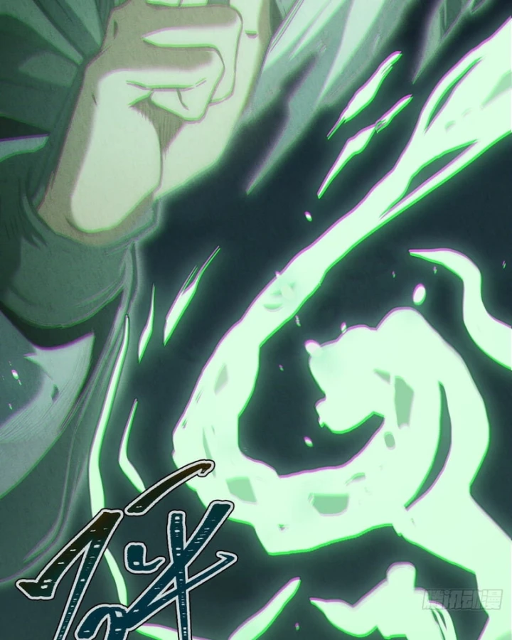 Huyền Giám Tiên Tộc Chapter 15 - 210