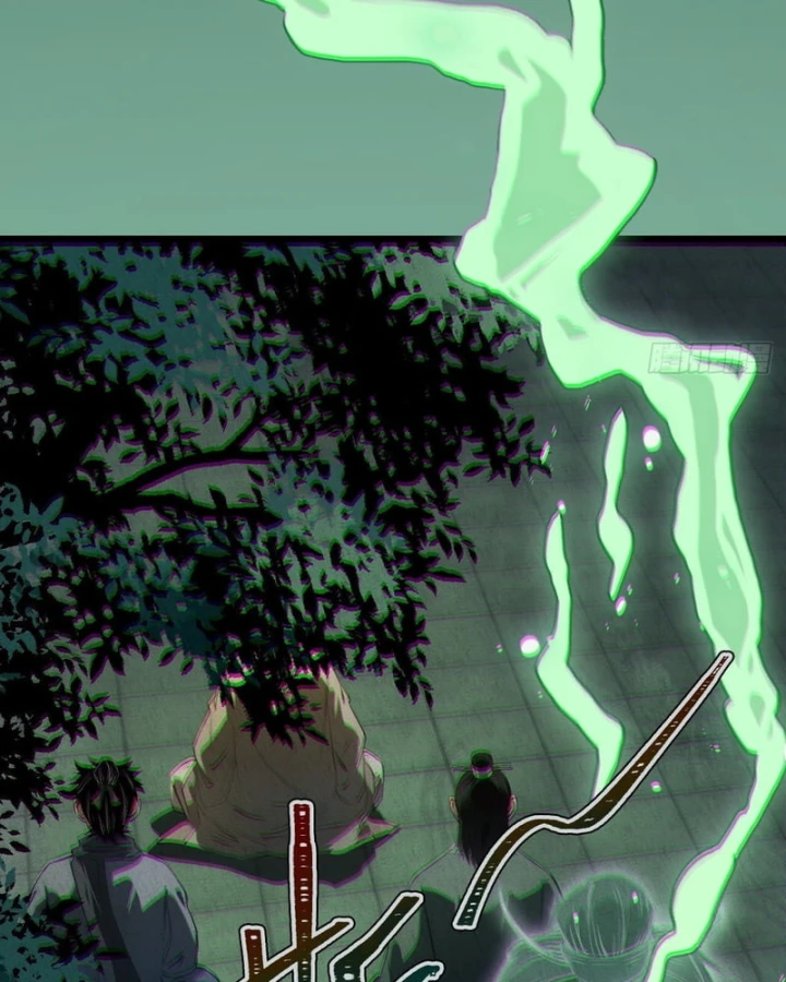 Huyền Giám Tiên Tộc Chapter 15 - 212