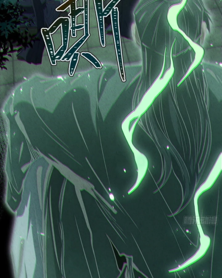 Huyền Giám Tiên Tộc Chapter 15 - 213