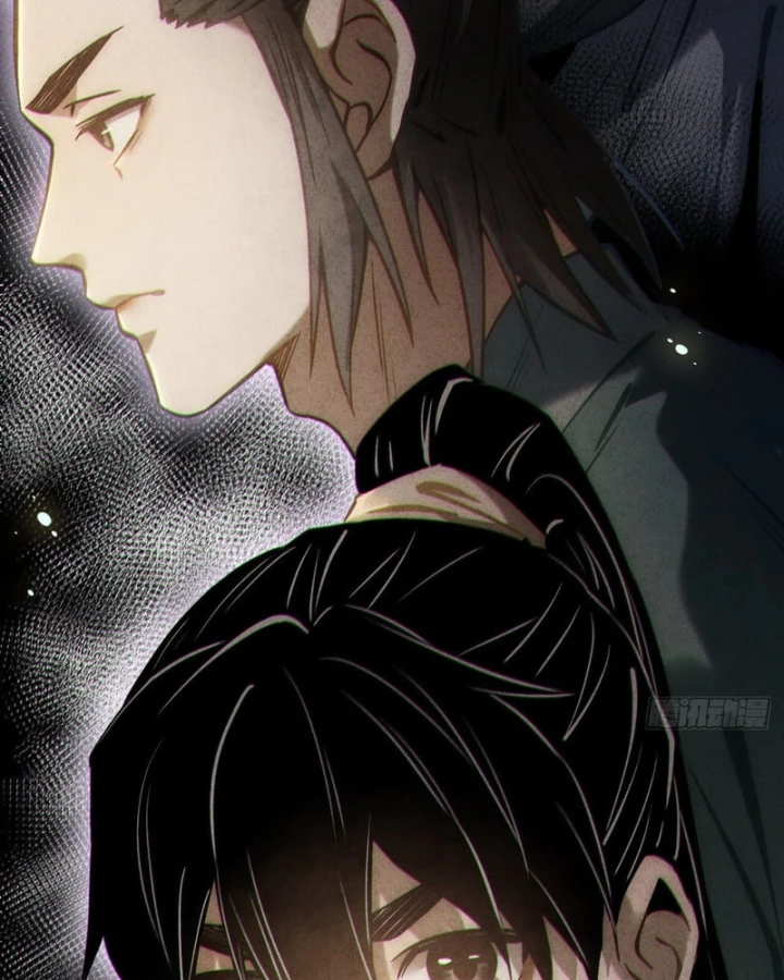 Huyền Giám Tiên Tộc Chapter 15 - 227