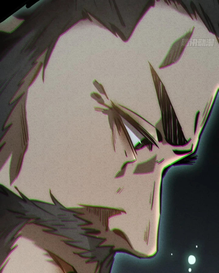 Huyền Giám Tiên Tộc Chapter 15 - 229