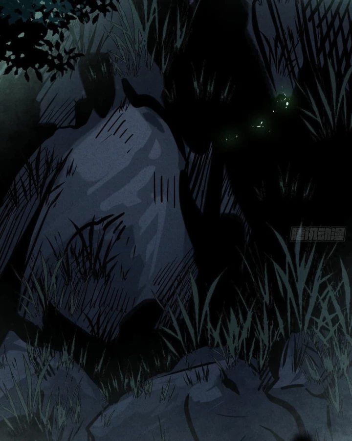 Huyền Giám Tiên Tộc Chapter 15 - 242