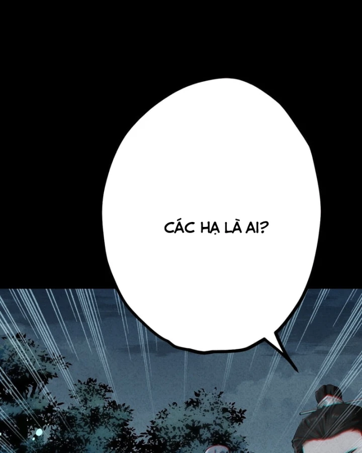 Huyền Giám Tiên Tộc Chapter 15 - 251