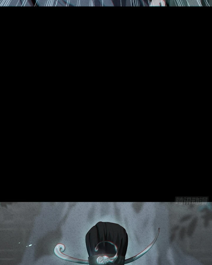 Huyền Giám Tiên Tộc Chapter 15 - 253