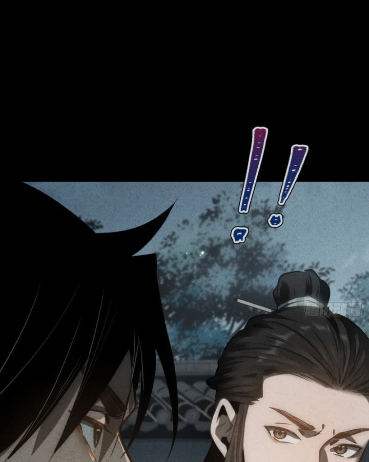 Huyền Giám Tiên Tộc Chapter 16 - 9