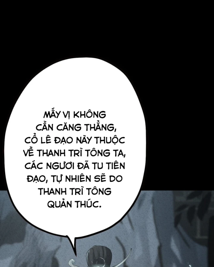 Huyền Giám Tiên Tộc Chapter 16 - 11