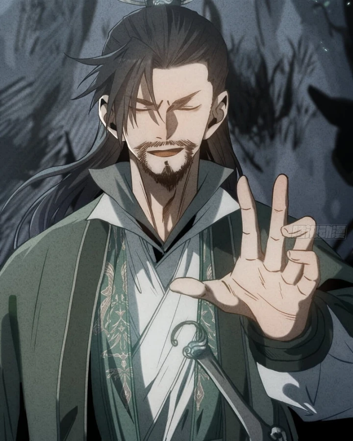 Huyền Giám Tiên Tộc Chapter 16 - 12