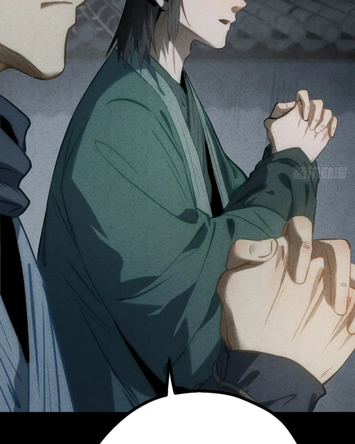 Huyền Giám Tiên Tộc Chapter 16 - 17