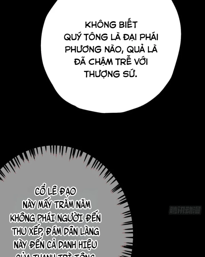 Huyền Giám Tiên Tộc Chapter 16 - 18