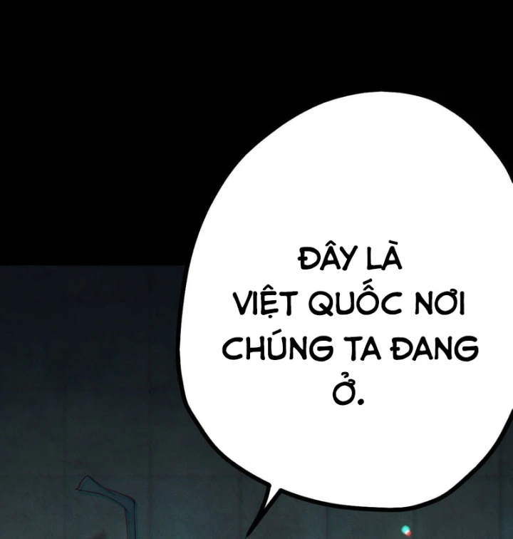 Huyền Giám Tiên Tộc Chapter 16 - 24