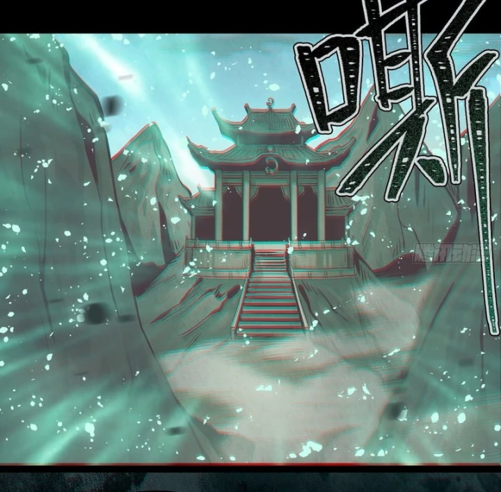 Huyền Giám Tiên Tộc Chapter 16 - 34