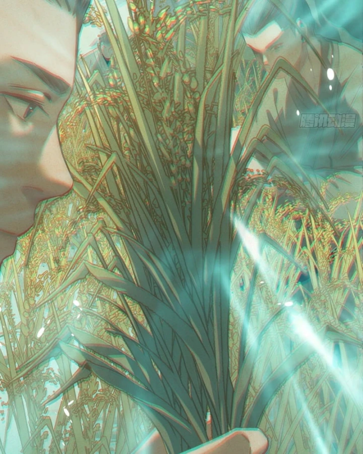 Huyền Giám Tiên Tộc Chapter 16 - 46