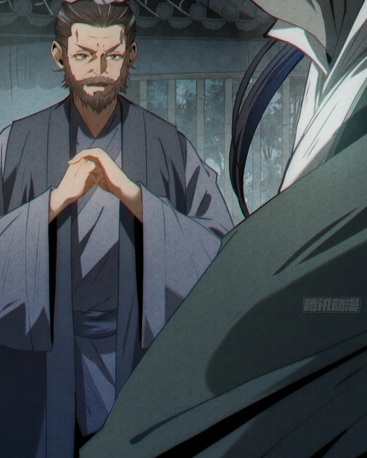 Huyền Giám Tiên Tộc Chapter 16 - 54