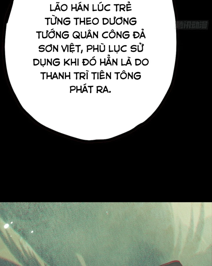 Huyền Giám Tiên Tộc Chapter 16 - 56