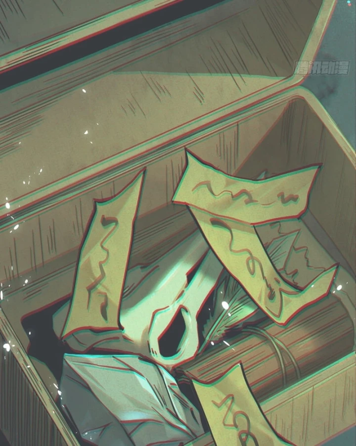 Huyền Giám Tiên Tộc Chapter 16 - 58