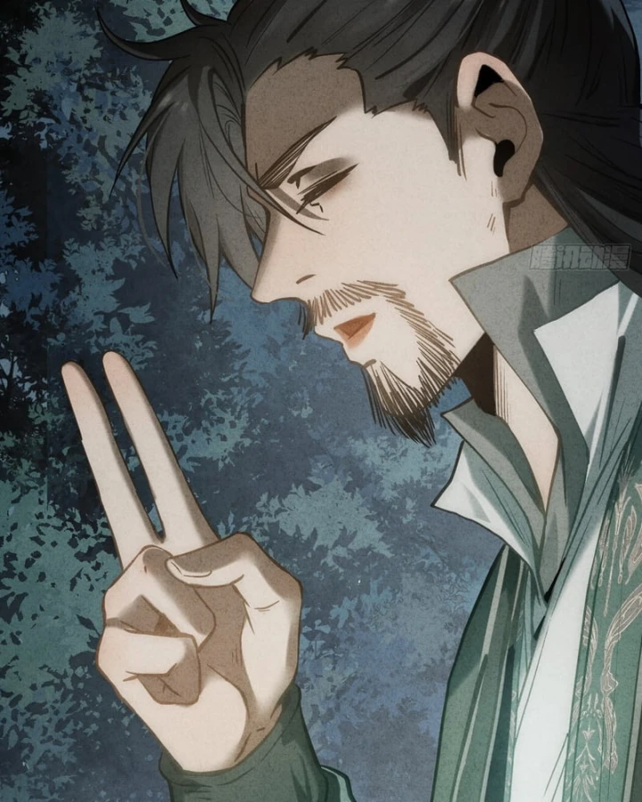 Huyền Giám Tiên Tộc Chapter 16 - 67