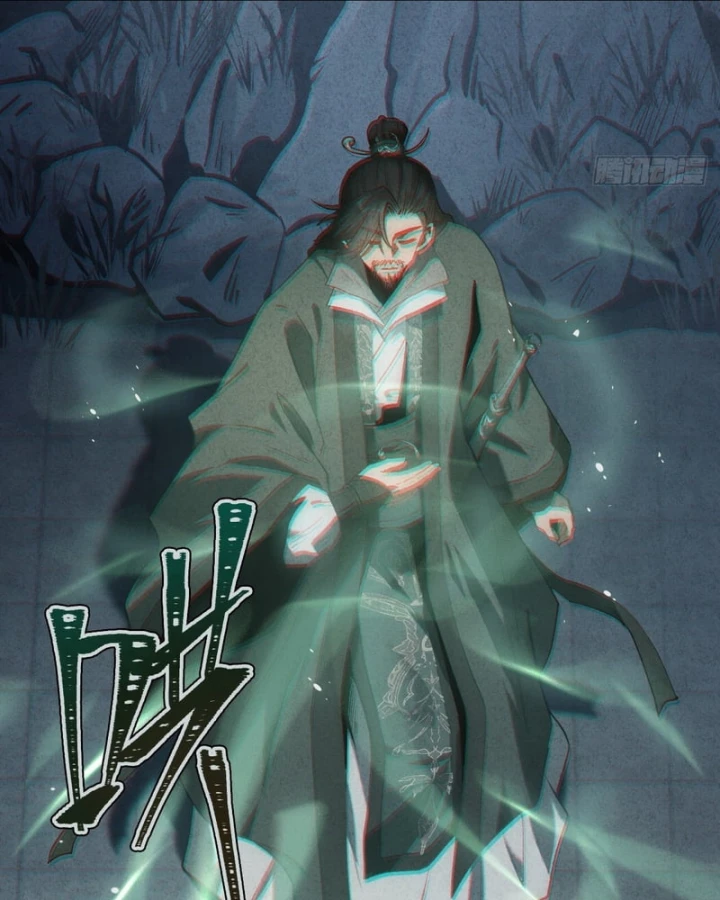 Huyền Giám Tiên Tộc Chapter 16 - 98