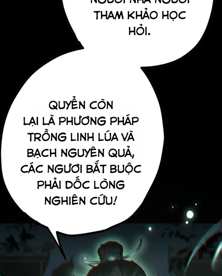 Huyền Giám Tiên Tộc Chapter 16 - 108